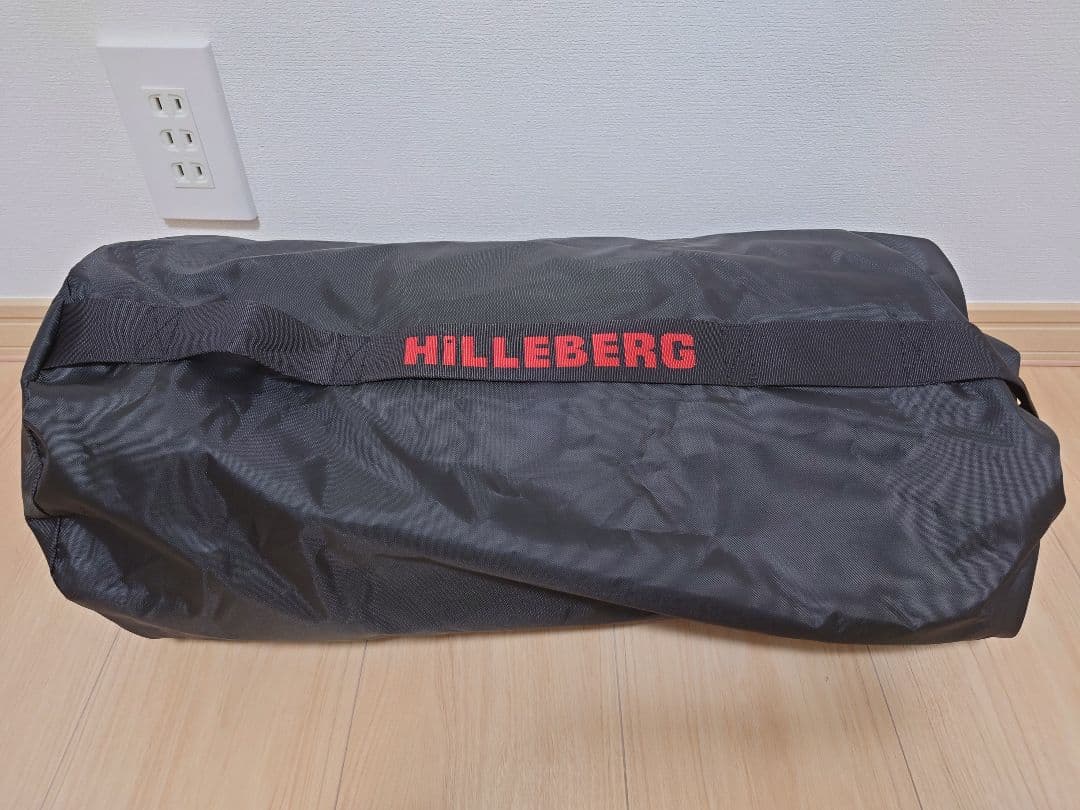 【美品】　アトラス　フロアレスインナーテント　ヒルバーグ