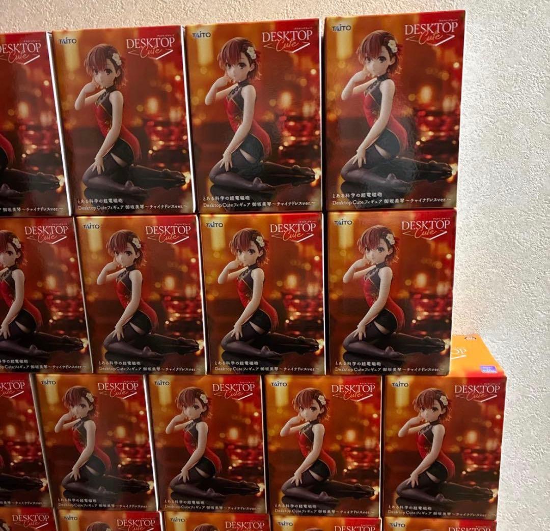 とある科学の超電磁砲　desktop cute 御坂美琴　　　チャイナドレス