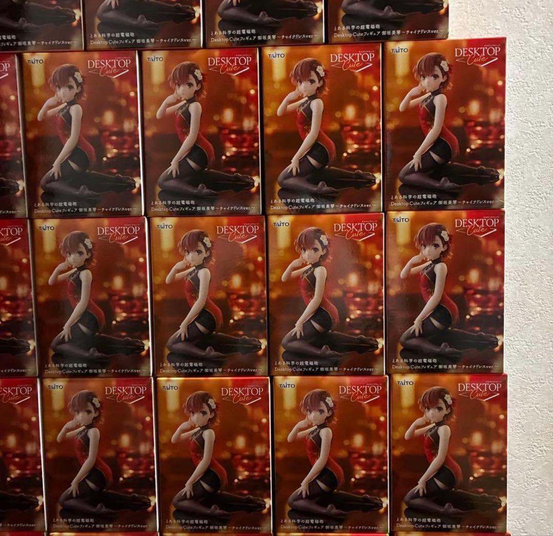 とある科学の超電磁砲　desktop cute 御坂美琴　　　チャイナドレス