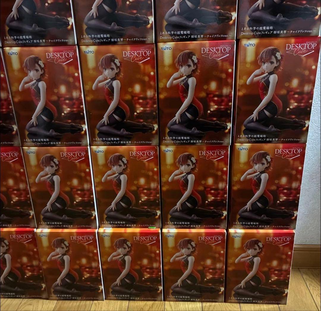 とある科学の超電磁砲　desktop cute 御坂美琴　　　チャイナドレス