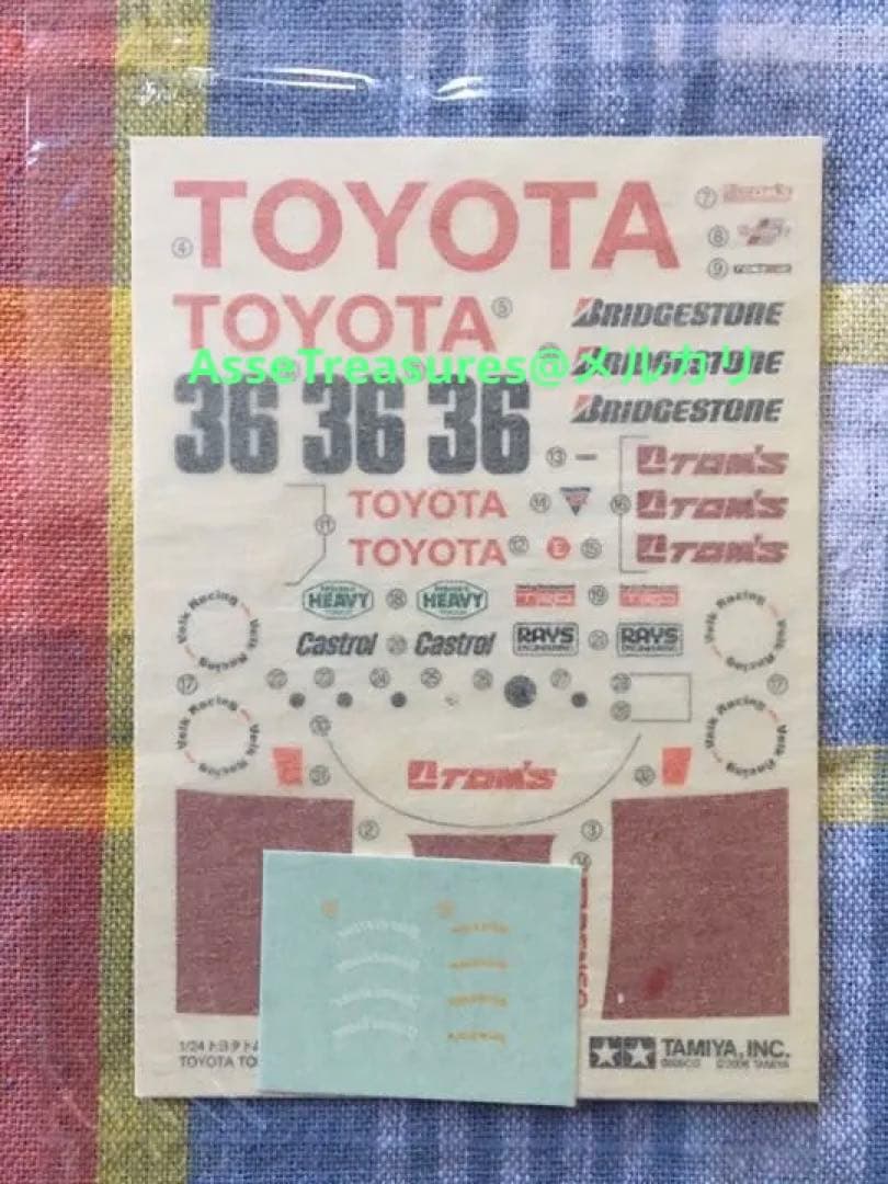 貴重 フルスポンサー カルトグラフ版 タミヤ 1/24 トヨタ・トムス 84C