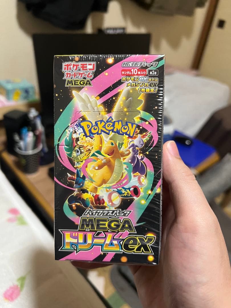 MEGAドリーム1ボックス、 186,2g