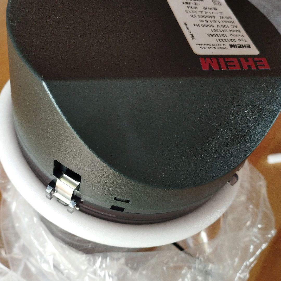 2000円相当オマケ付 新品 保証付 EHEIM 2213