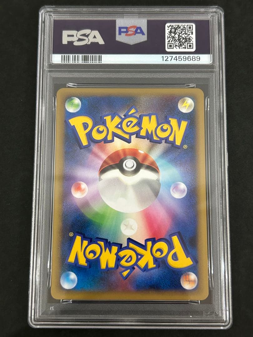 超希少【PSA10】ハッサム 048/080 よみがえる伝説 L2 LEGEND