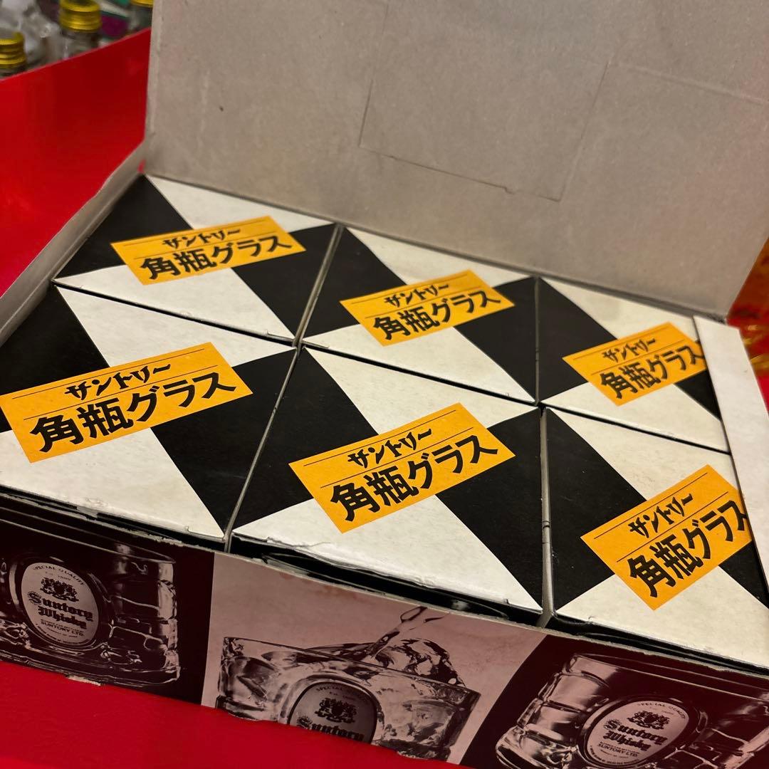 古酒 サントリー角亀甲&グラスSET 未使用品