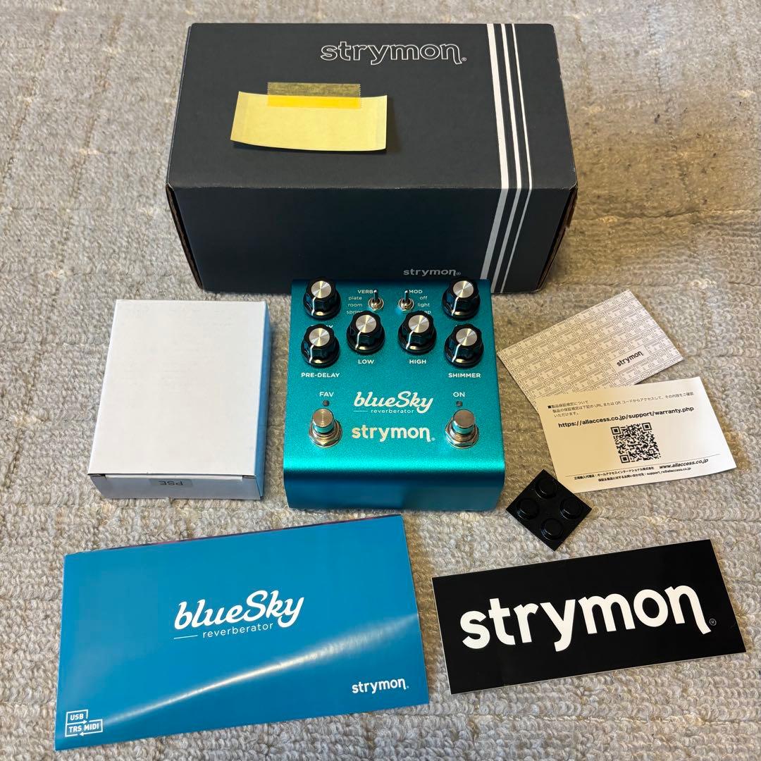strymon blueSky v2 ストライモン　リバーブ　　【付属品完備】