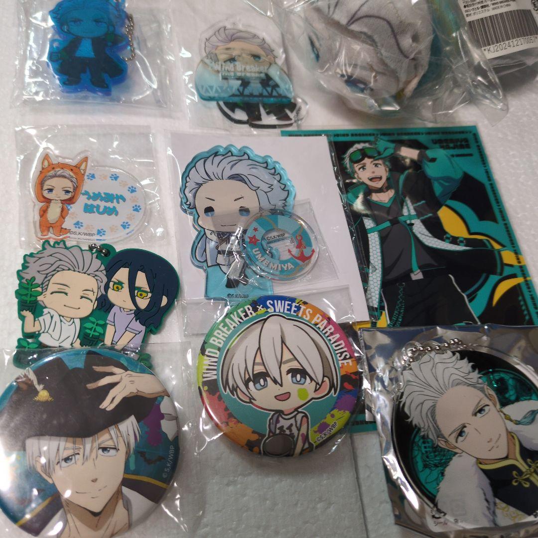 【専用出品中】