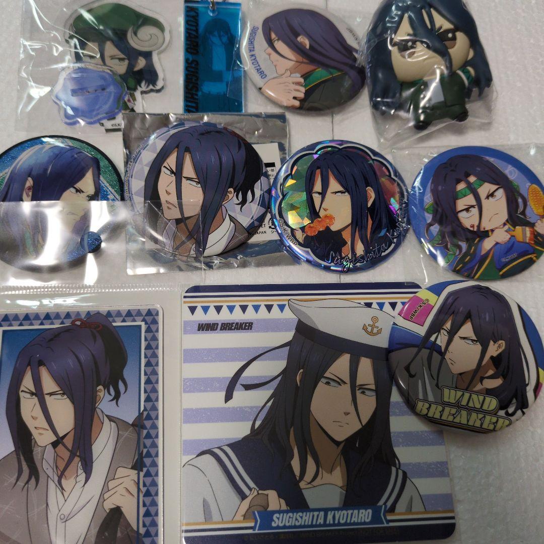 【専用出品中】