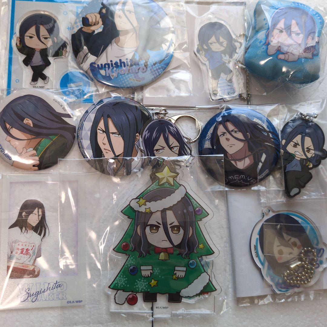 【専用出品中】