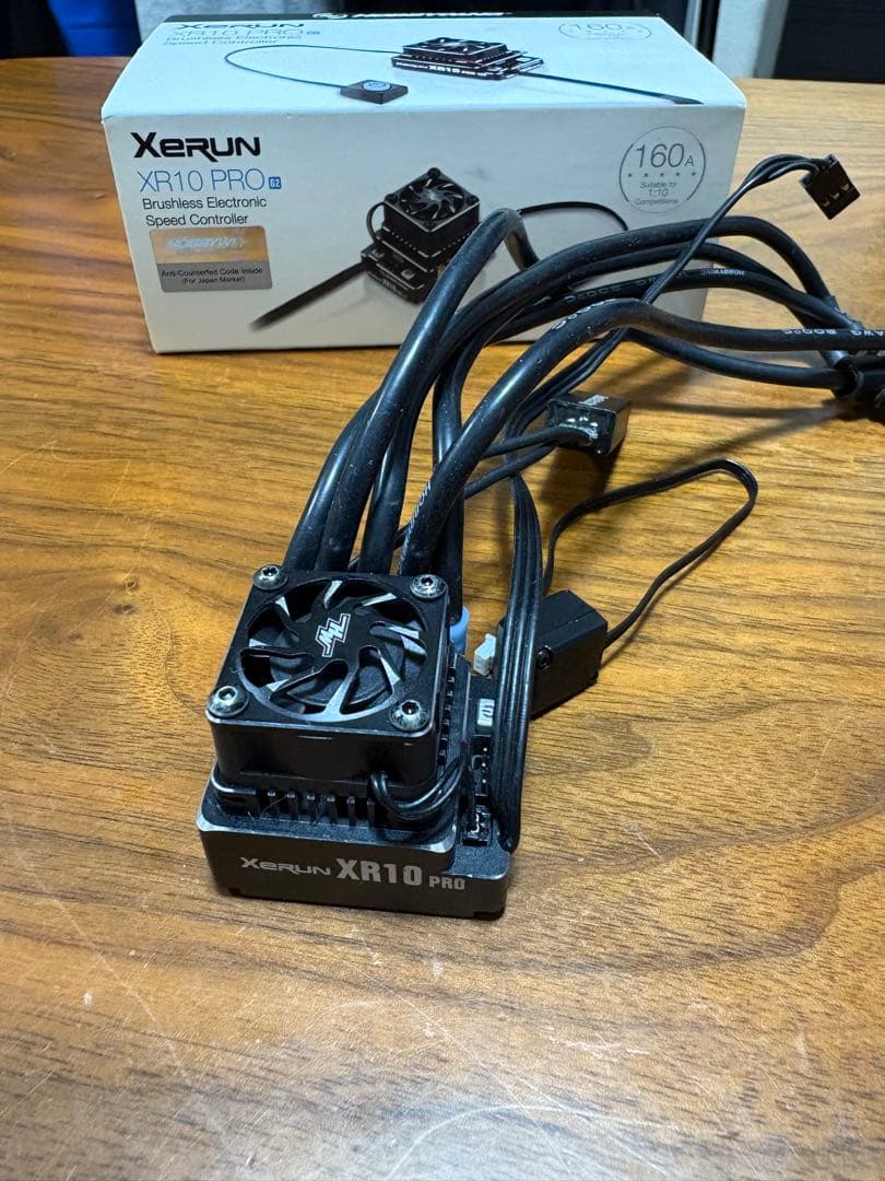 HOBBYWING XeRUN XR10 PRO G2 プログラムボックス