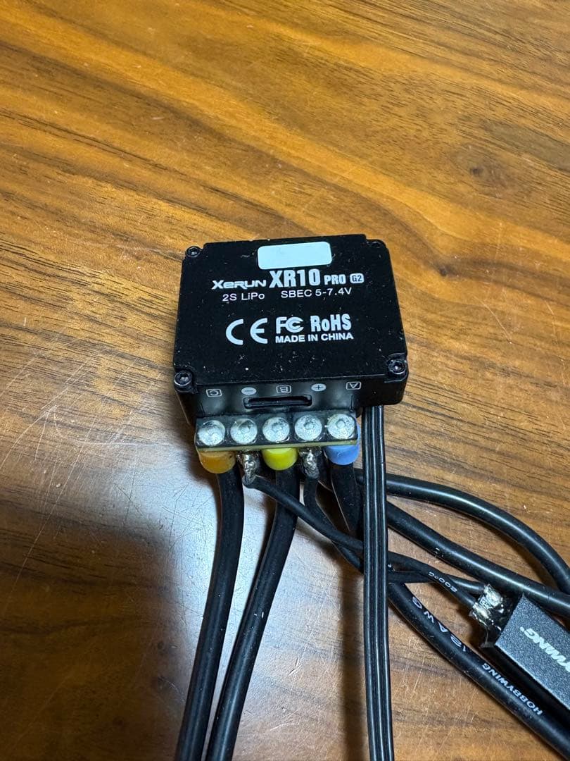 HOBBYWING XeRUN XR10 PRO G2 プログラムボックス