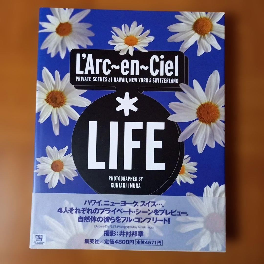 VAMPS☆キャリーバック ＆ L'Arc☆写真集