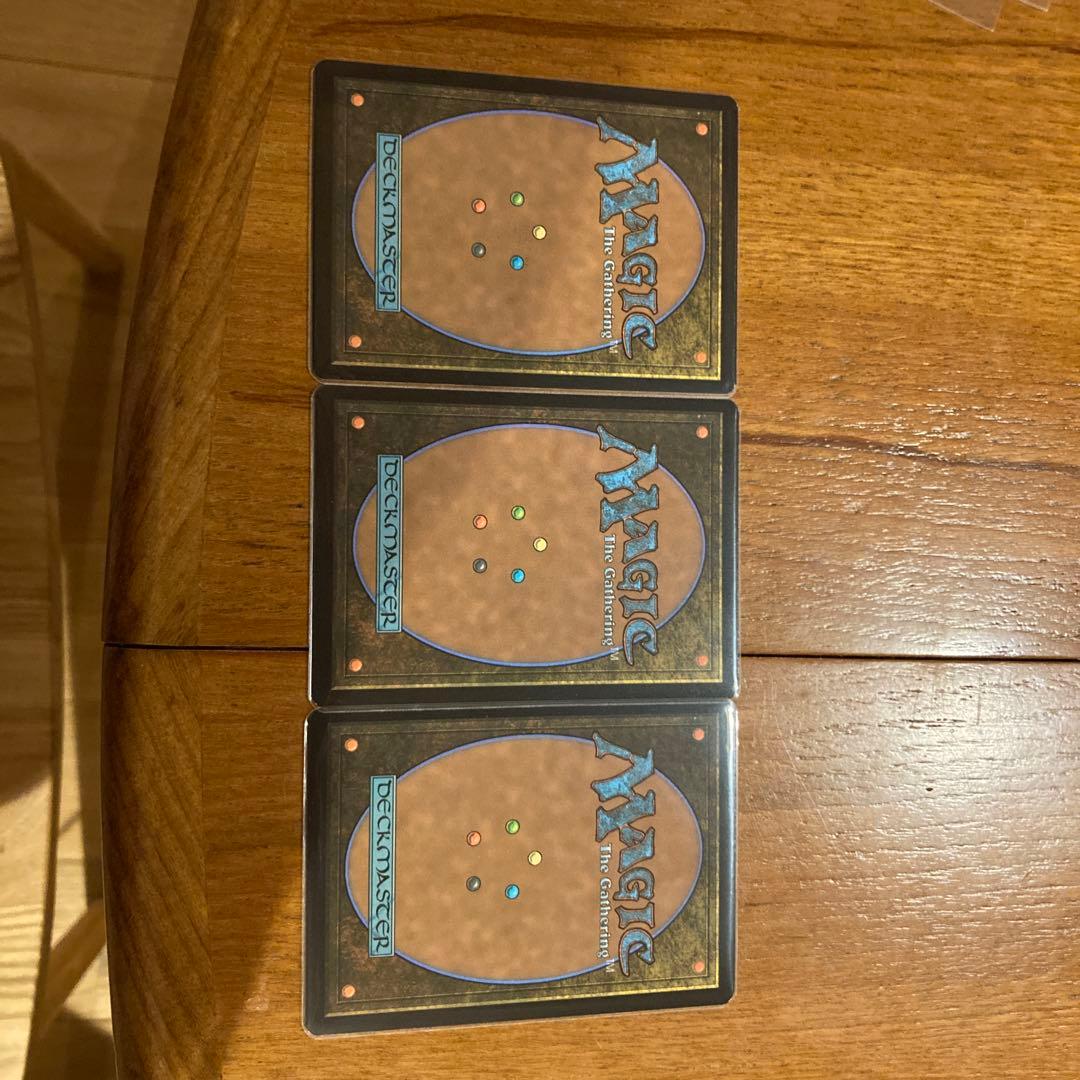 汚染された三角州　ボーダーレス3枚セット