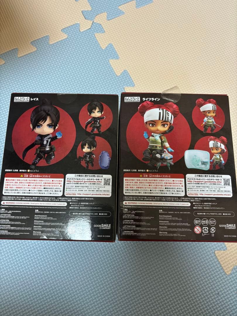 APEX Legends ねんどろいど レイス ライフライン