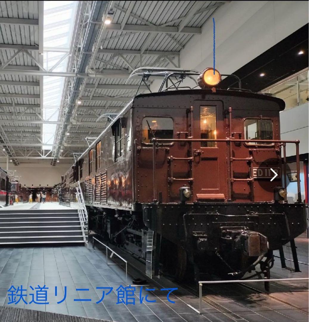 [希少]HOゲージ ED112 電気機関車両セット