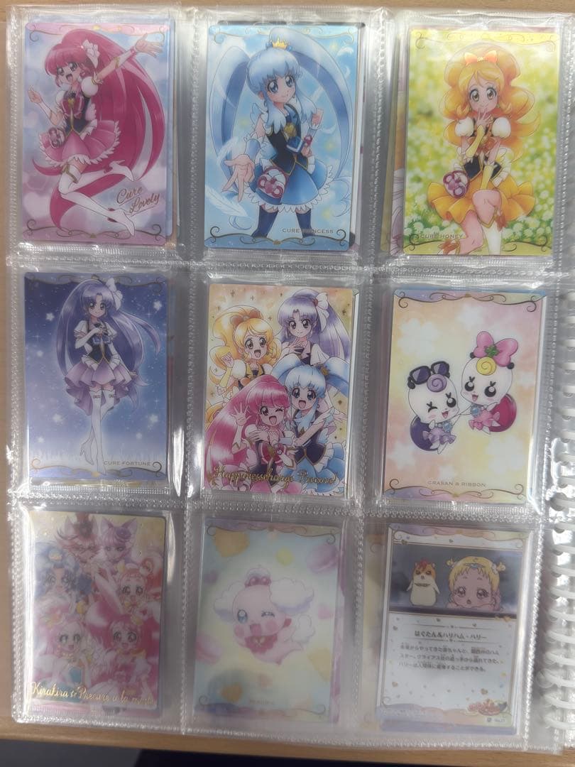 我也なむプリキュアウエハース　1弾〜10弾　フルコンプセット