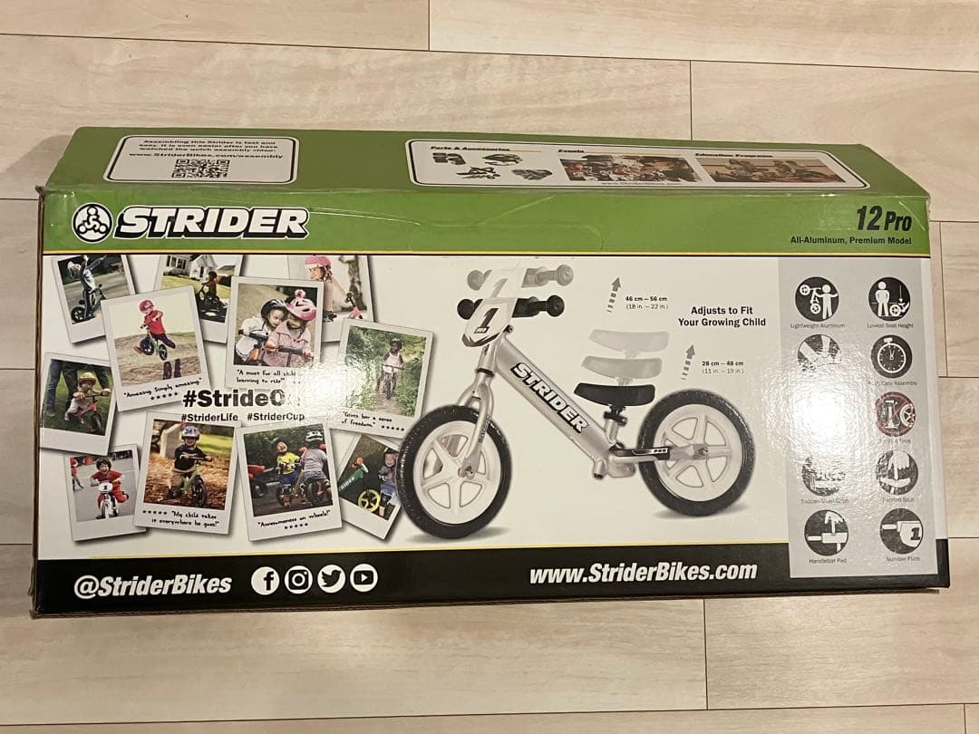 【極美品】STRIDER ストライダー PRO プロ 12インチ シルバーグレー