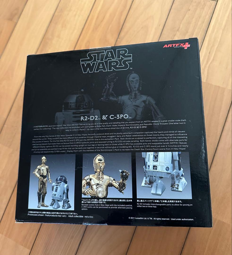 R2-D2 C-3PO フィギュアとダースベーダー　ヨーダフィギュアセット