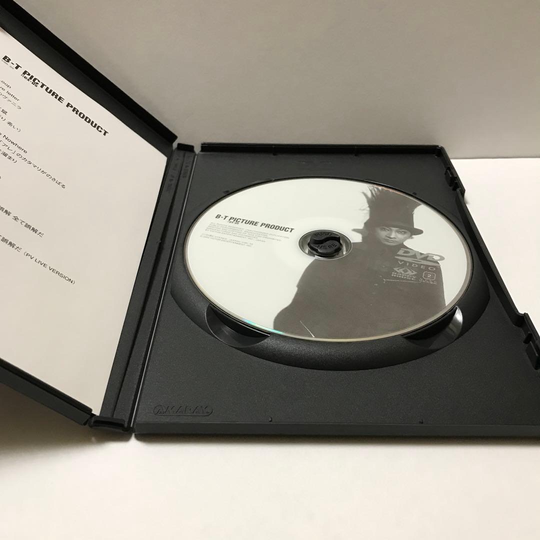 BUCK-TICK/B-T～PICTURE PRODUCT DVD-BOX〈1…