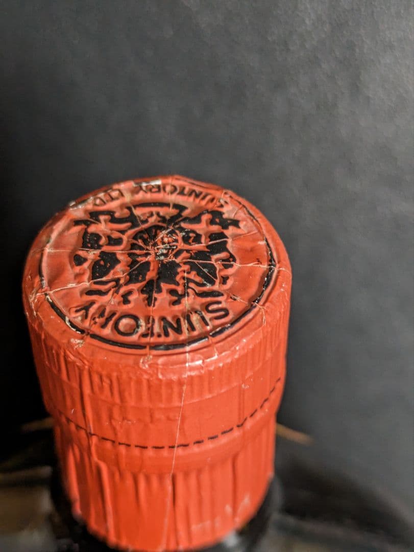 ✨超初期、超レア✨　SUNTORY　オールド　180ml