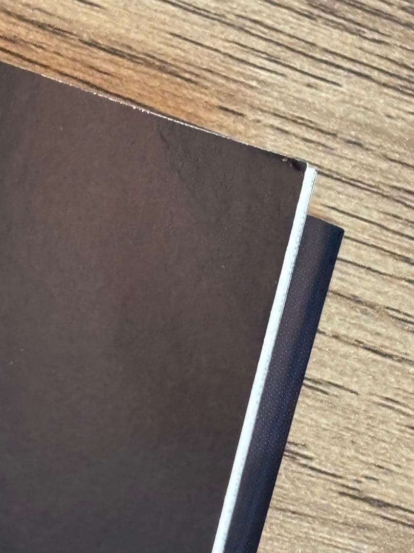 呪術廻戦 芥見下々 ジャンプ 1巻 初版 帯 ジャンパラ付き