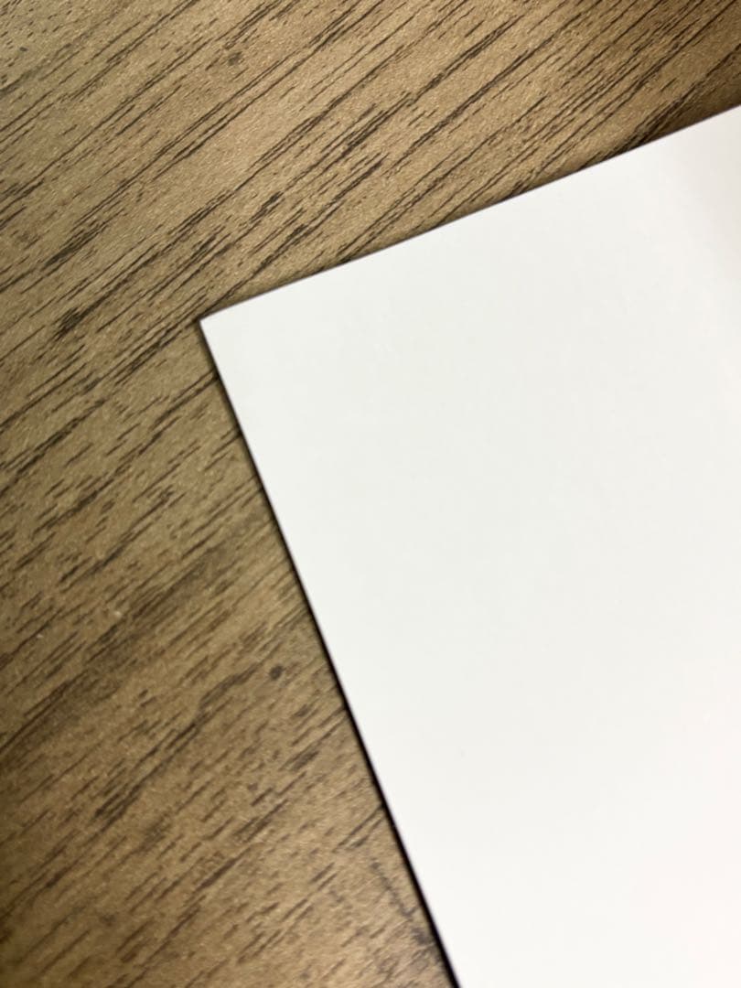 呪術廻戦 芥見下々 ジャンプ 1巻 初版 帯 ジャンパラ付き