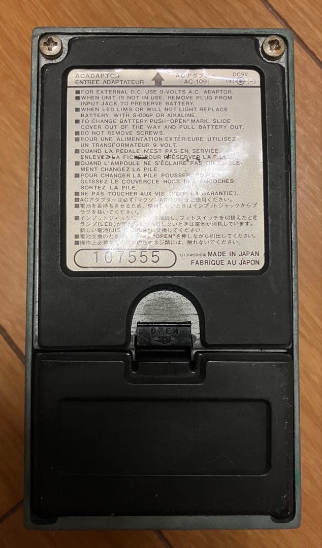 限定特価 maxon sd-01 ディストーション