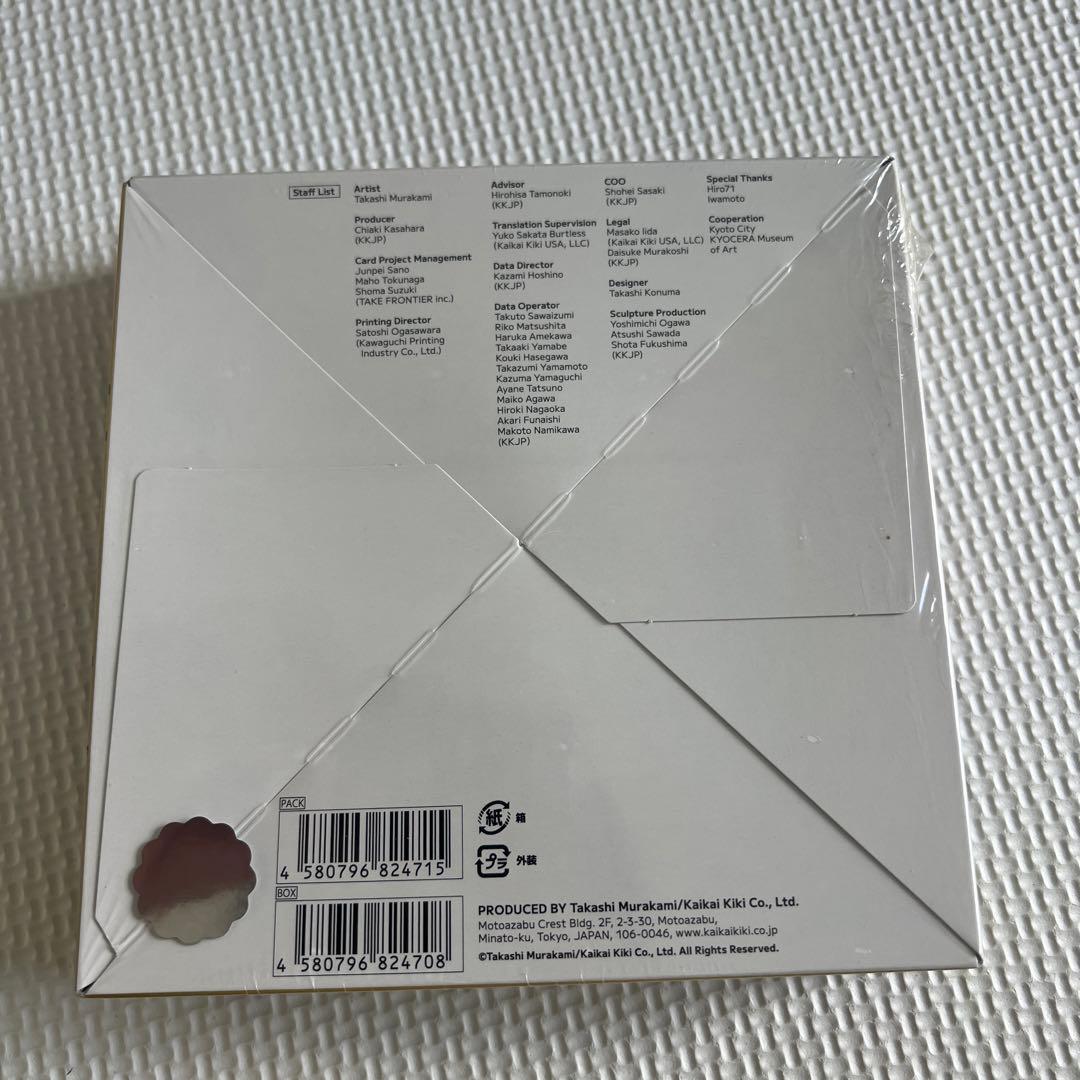 村上隆 もののけ京都 【英語版】 1box