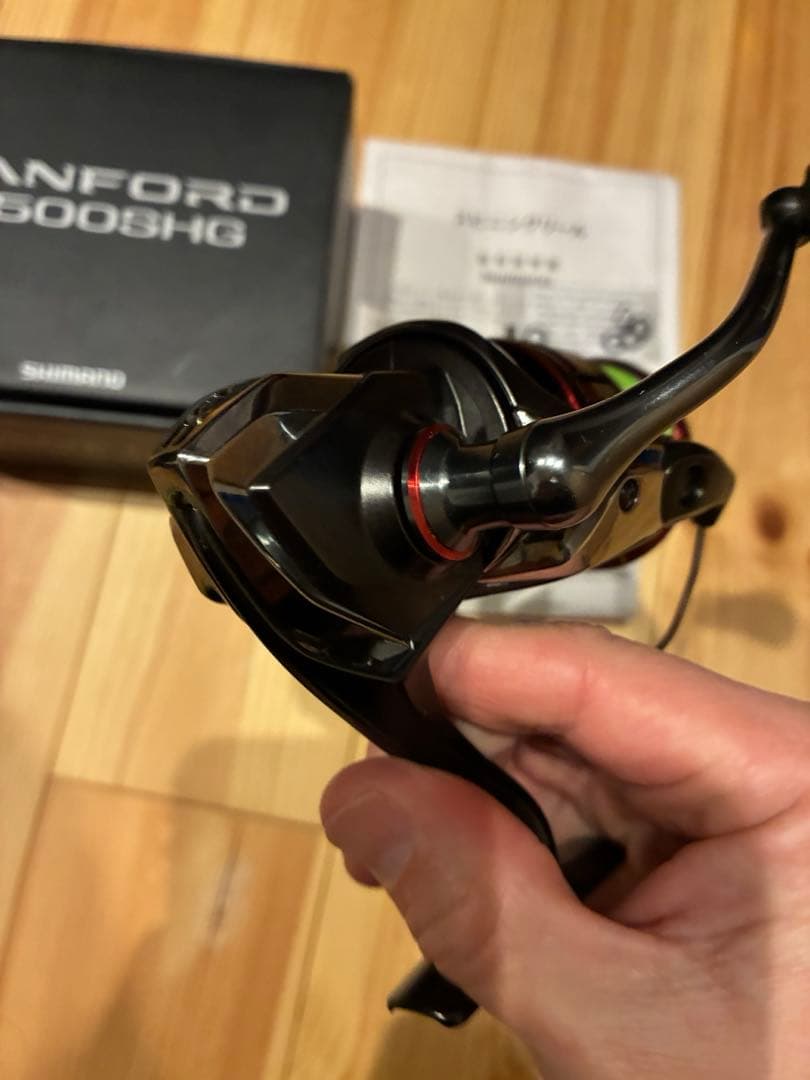 20ヴァンフォード2500shg SHIMANO 20 VANFORD