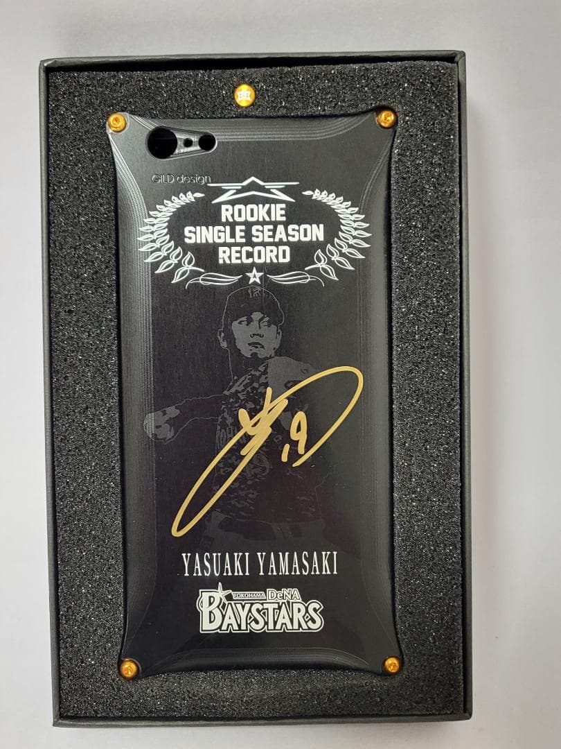 限定200 #19 山﨑康晃 新人最多セーブ 直筆サイン入り スマホケース 美品