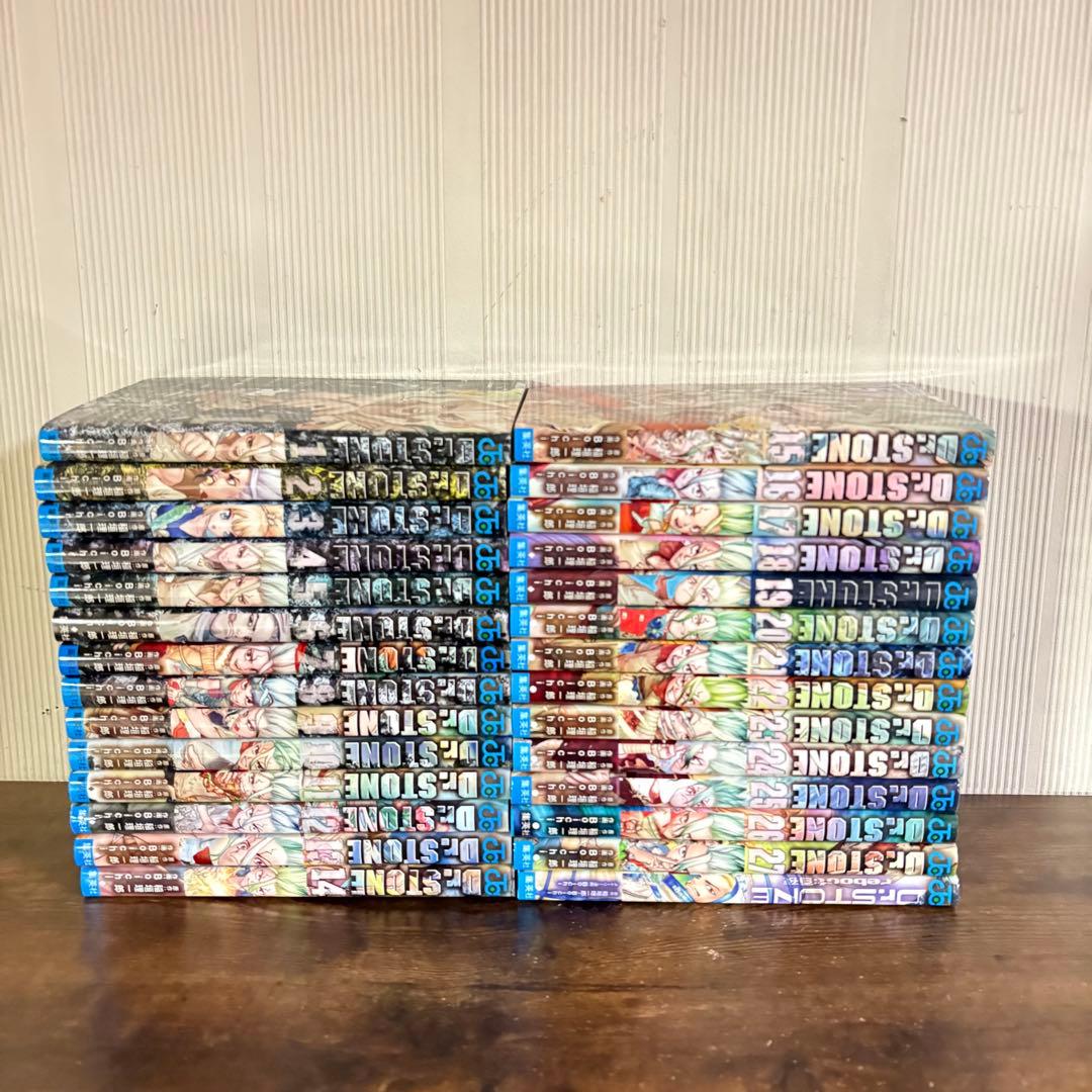 Dr.STONE ドクターストーン 全巻　1-27巻＋百夜