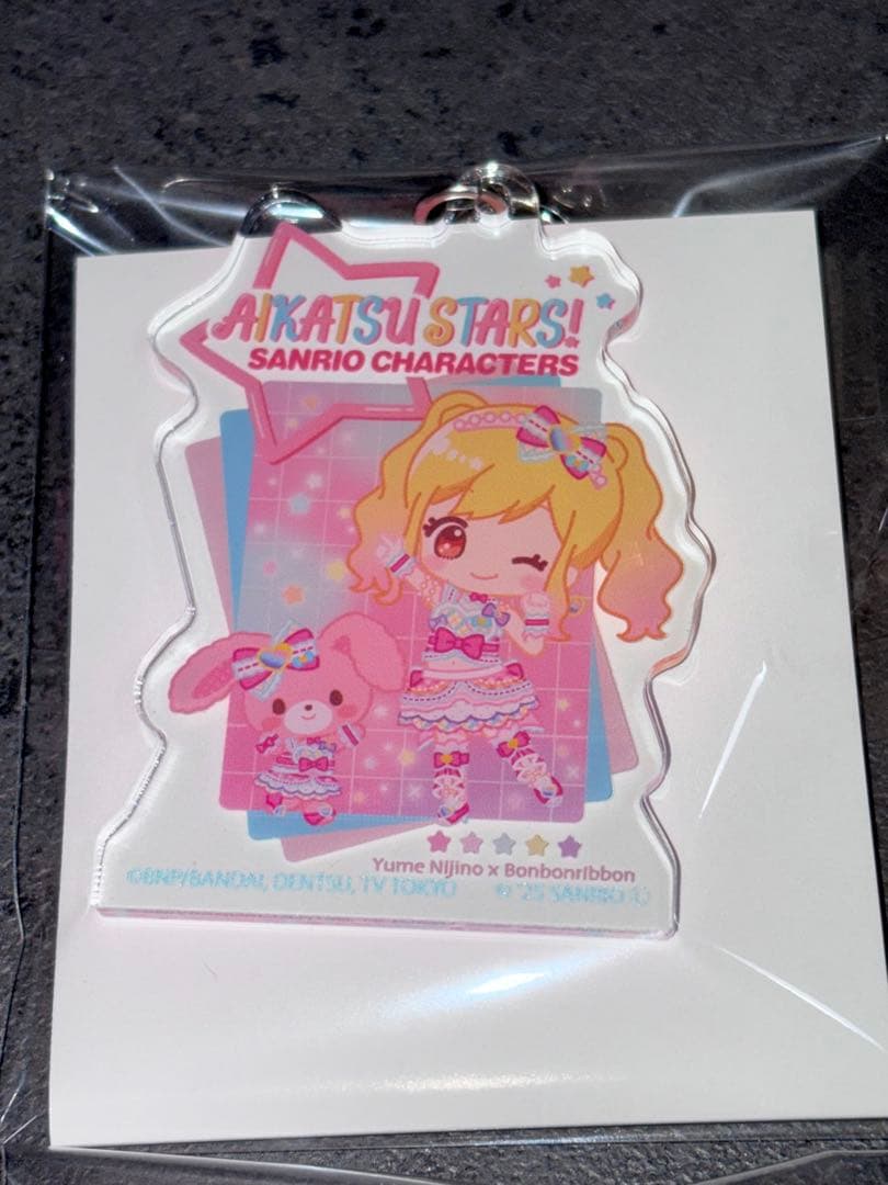 アイカツスターズ　サンリオキャラクターズ　星型　ナスカン　キーホルダー　コンプ