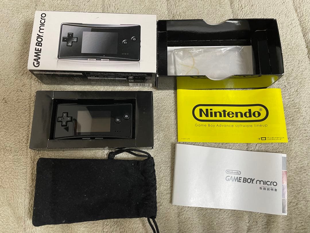 【4点セット】ゲームボーイミクロ　本体　ファミコンミニシリーズソフト3本　GBA