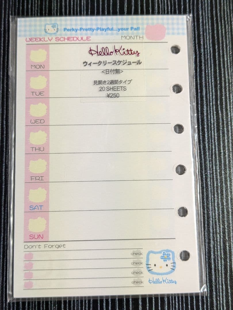 ハローキティ　システム手帳リフィル　6穴　 レトロ　サンリオ　文具　平成レトロ