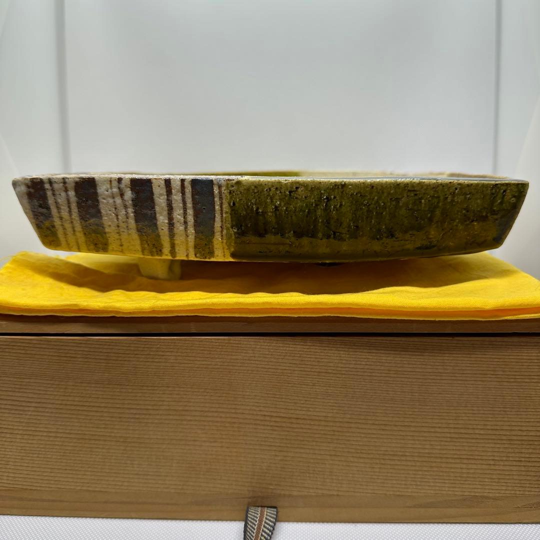 加藤重高 織部 四方鉢 鉢 共箱