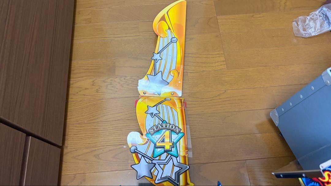 スピンフィーバー フィールド部品セット