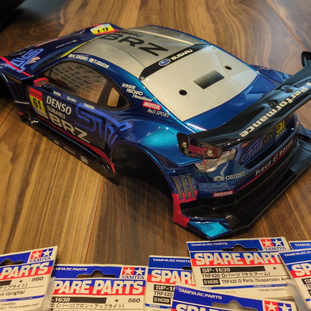 タミヤTA08R仕様！
