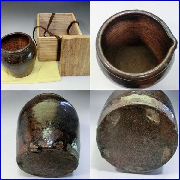 壷■古いお歯黒壷 江戸期 越前焼 古越前 鉄漿壷 水差し 水注 時代物 骨董品■