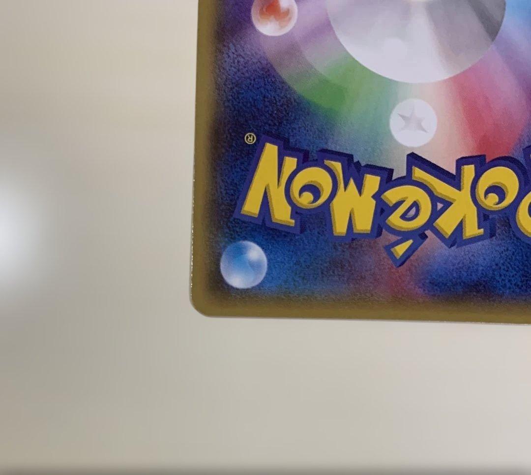 【美品】メガトウキョーのピカチュウ PROMO XYシリーズプロモーションカード