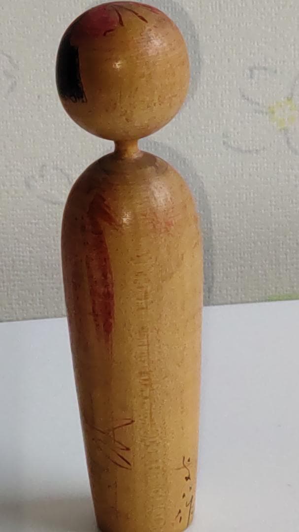 高野与八　与八人形　「size　13ｃｍ］