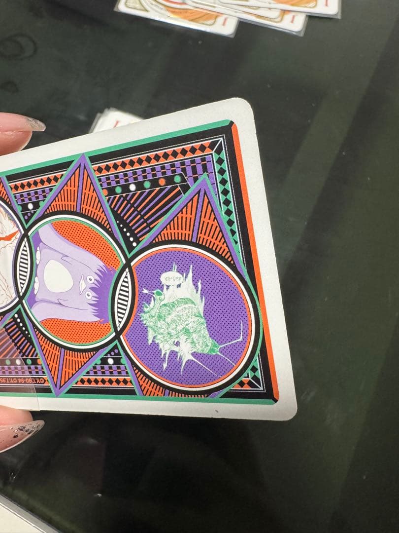 ゲンガーページ