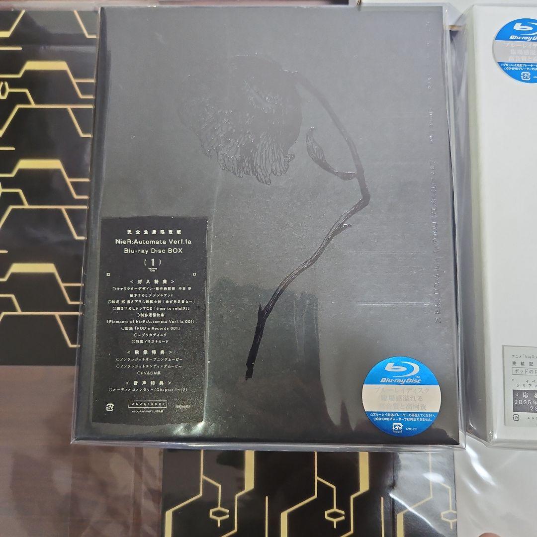 【未開封】NieR:Automata DVD BOX セット