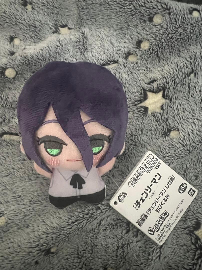 劇場版　チェンソーマン レゼ篇　ちびぐるみ　レゼ　ぬいぐるみ