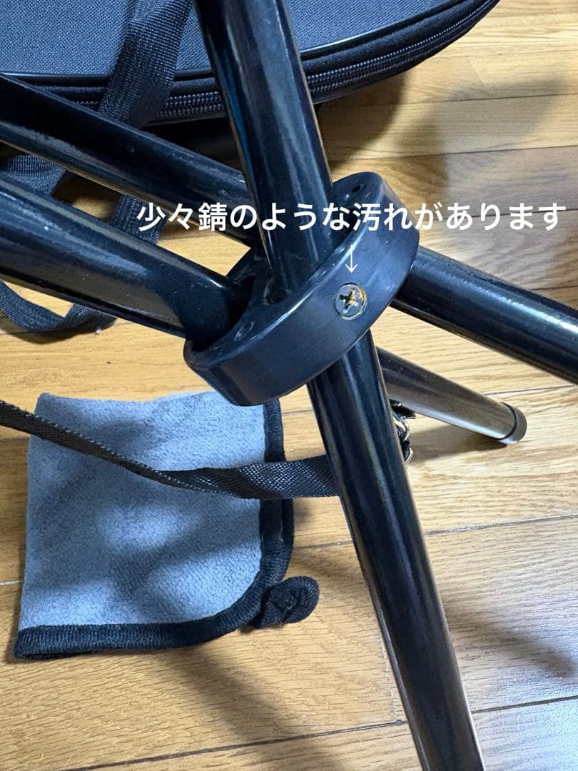 ハンドパン12音　440Hz 55.88cm Dマイナー