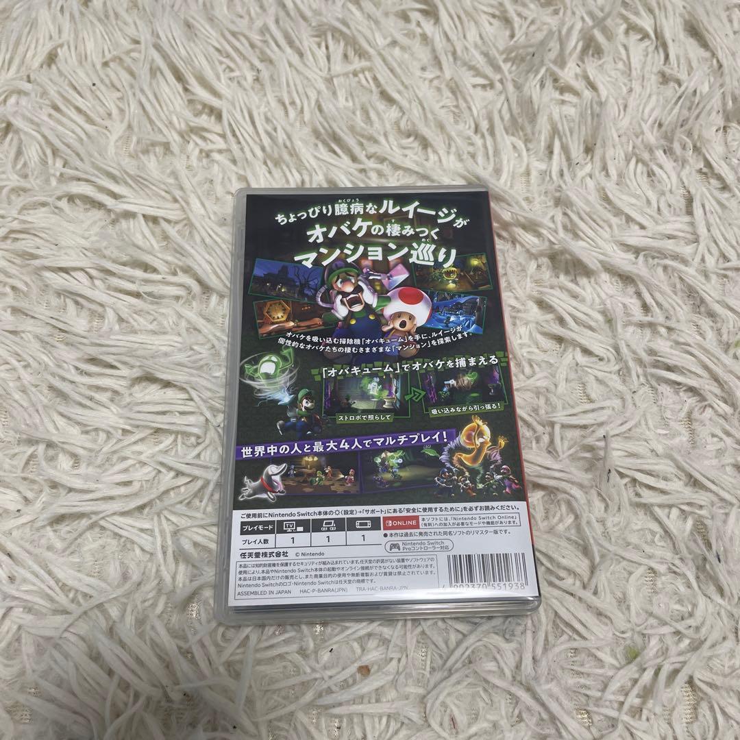 Switch本体 カセット セット 箱無し