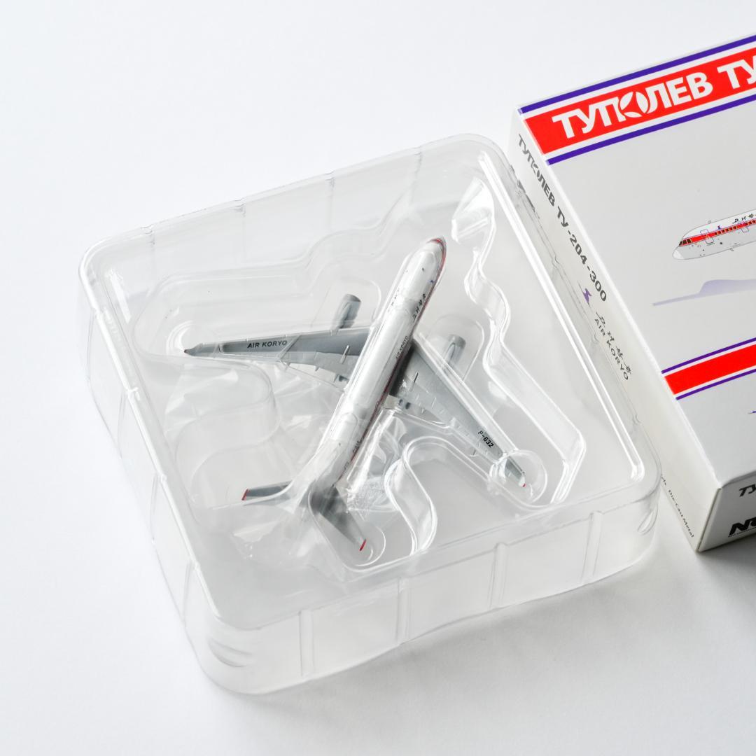 ★KU様★高麗航空 Tu-204-300 北朝鮮 NG Models 1/400