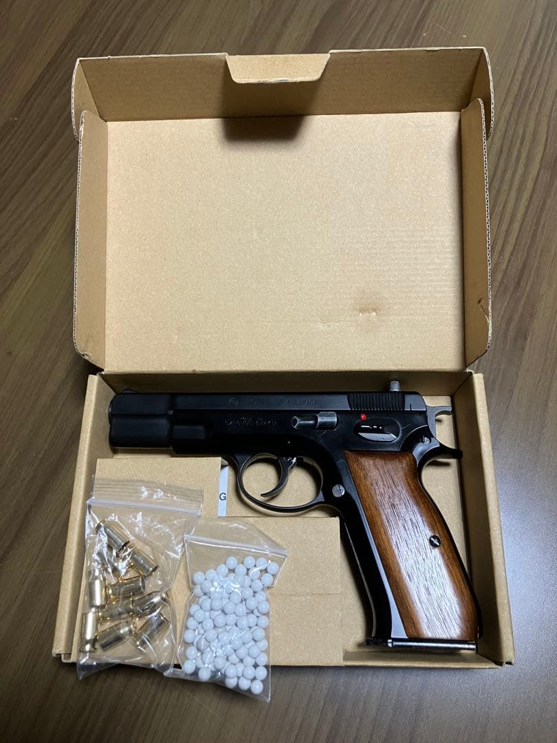 マルシン　CZ75 DUAL MAX IV Ver.2 ガスガン