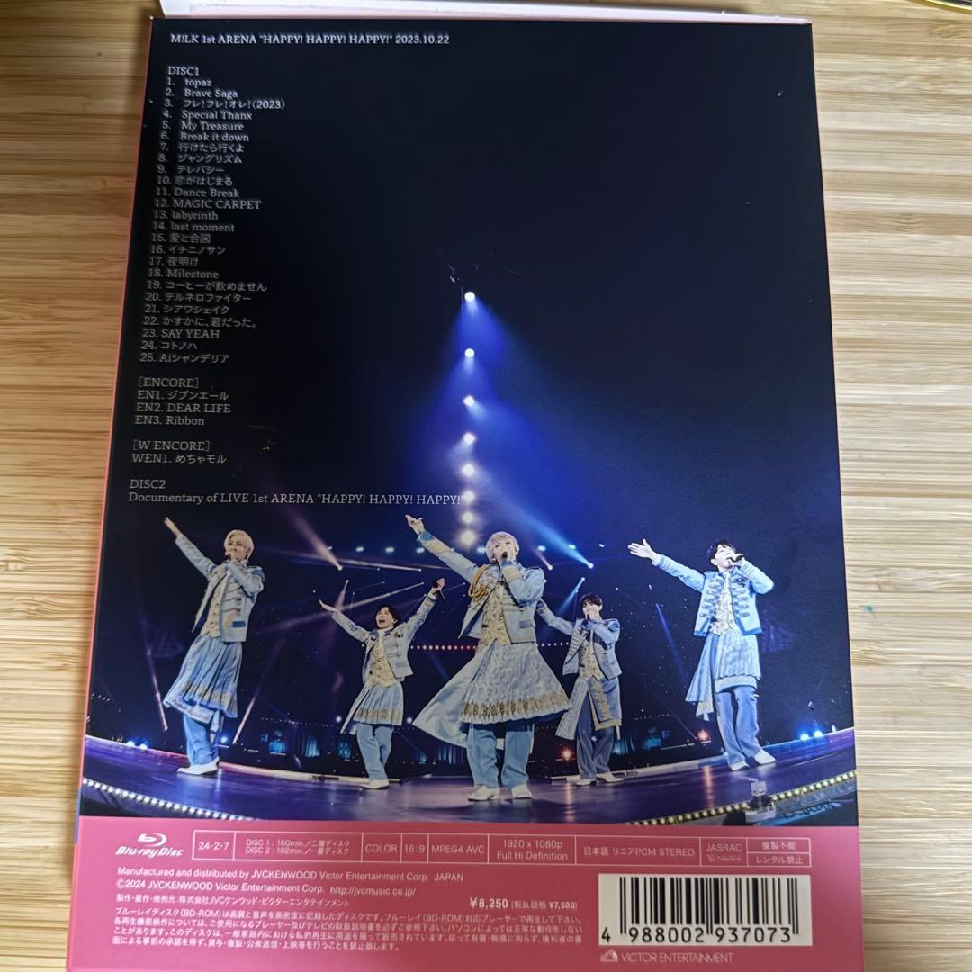 M!LK HAPPY!HAPPY!HAPPY! 初回限定盤 Blu-ray
