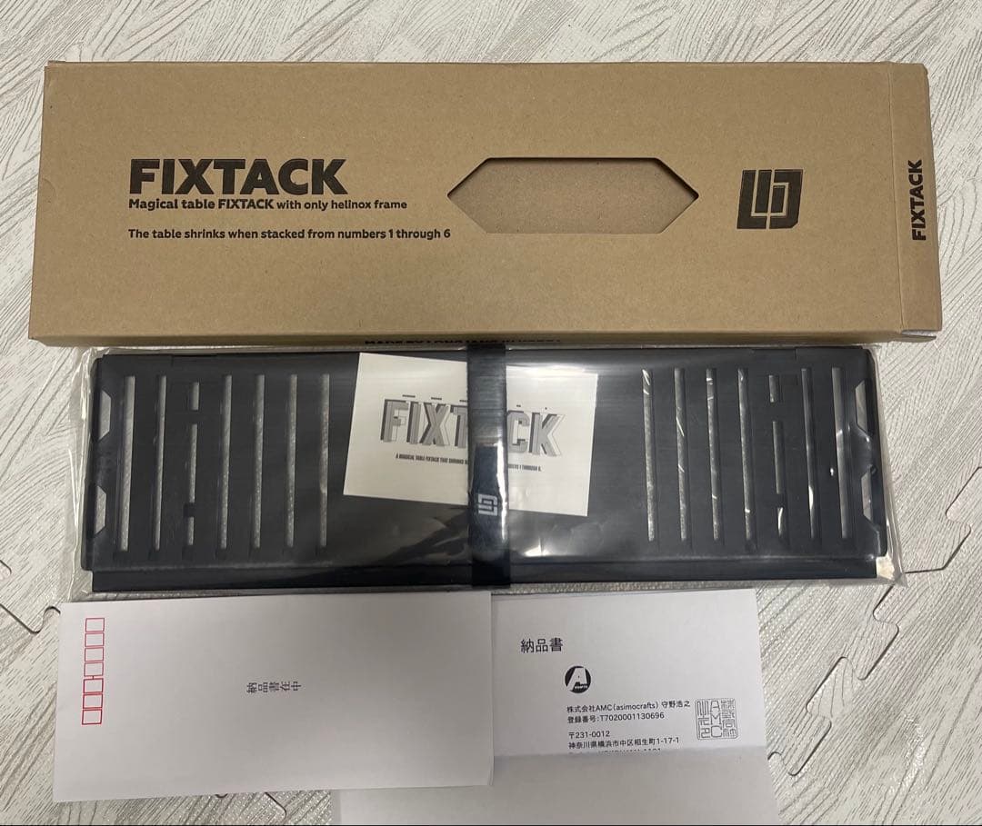 【新品未利用】FIXTACK_A テーブル アシモクラフツ