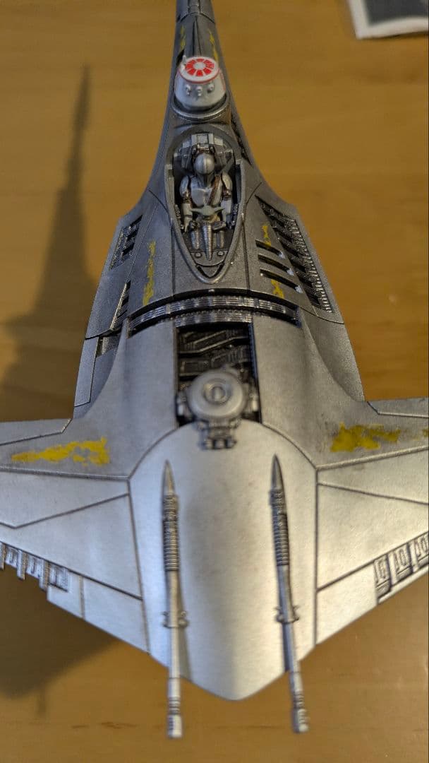 バンダイ スター・ウォーズ マンダロリアン N-1スターファイター 　完成品